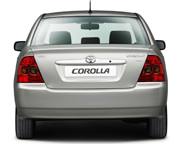 Rear Bumper Toyota Corolla (2003-2007)