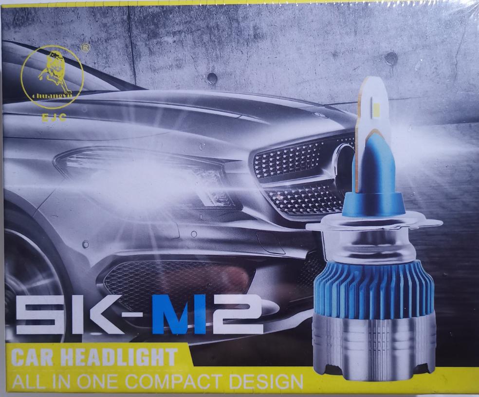 SK-M2 H4 Headlight Bulb